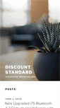 Mobile Screenshot of discountstandard.com